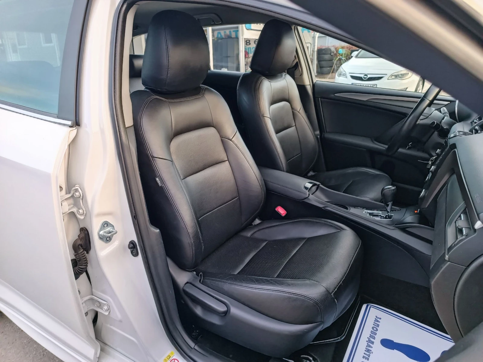 Toyota Avensis 1.8i-147 ��-���������-�������-NAVI | Mobile.bg � ����������� 13