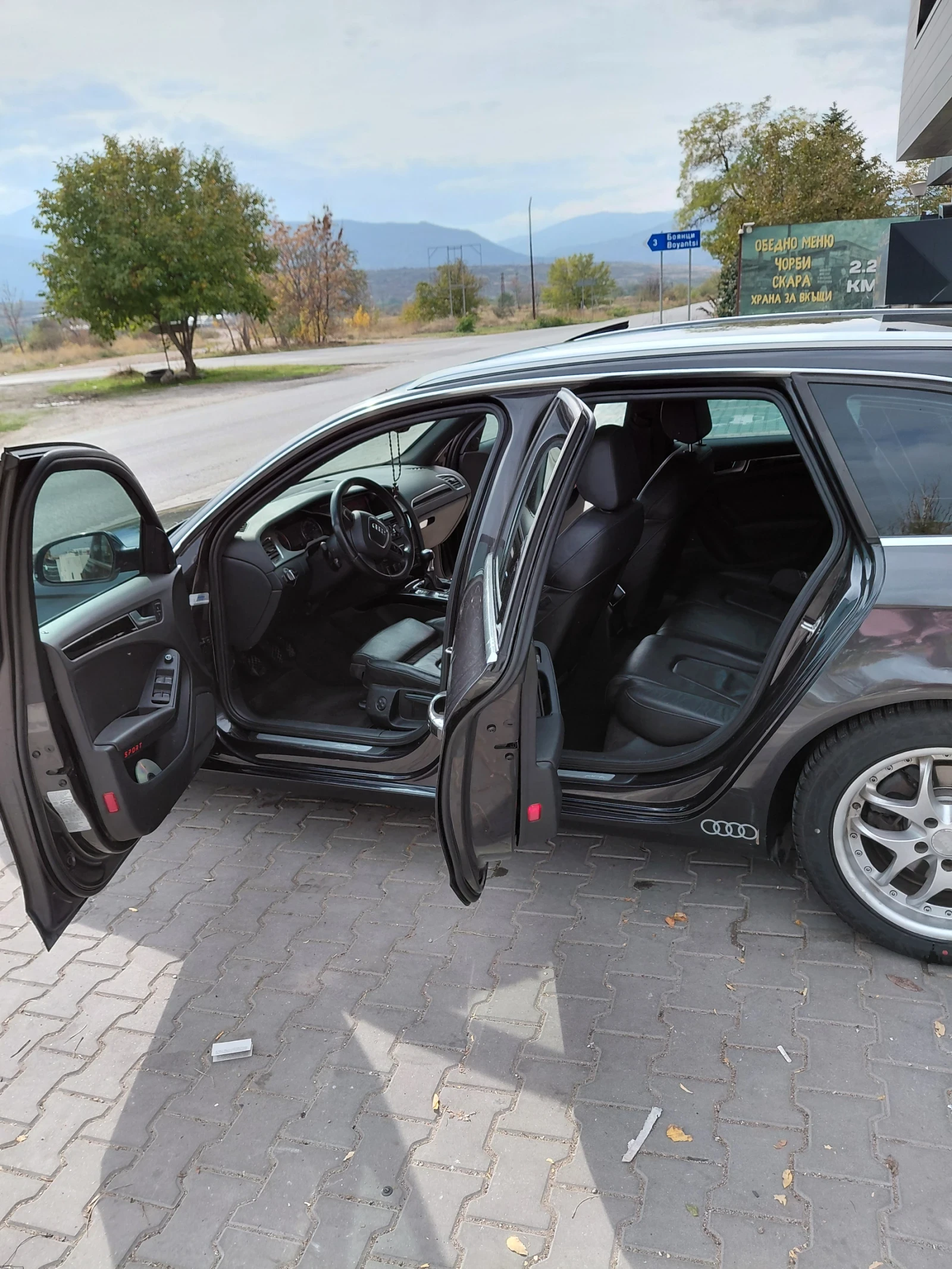 Audi A4 Ambition+   | Mobile.bg   3