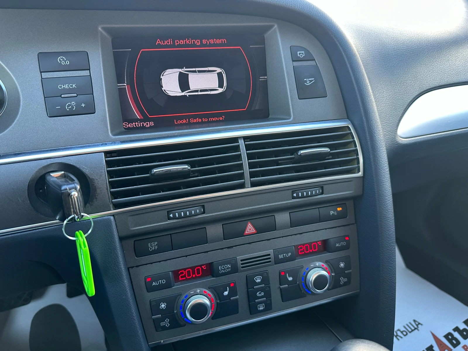 Audi A6 2.4i 177 �.�. ���/������ | Mobile.bg � ����������� 13