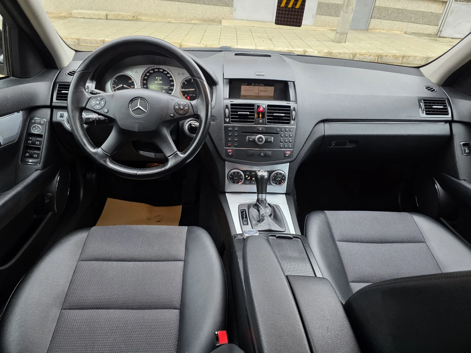 Mercedes-Benz C 220 2, 2CDI.170PS.AVTOMATIK | Mobile.bg � ����������� 16