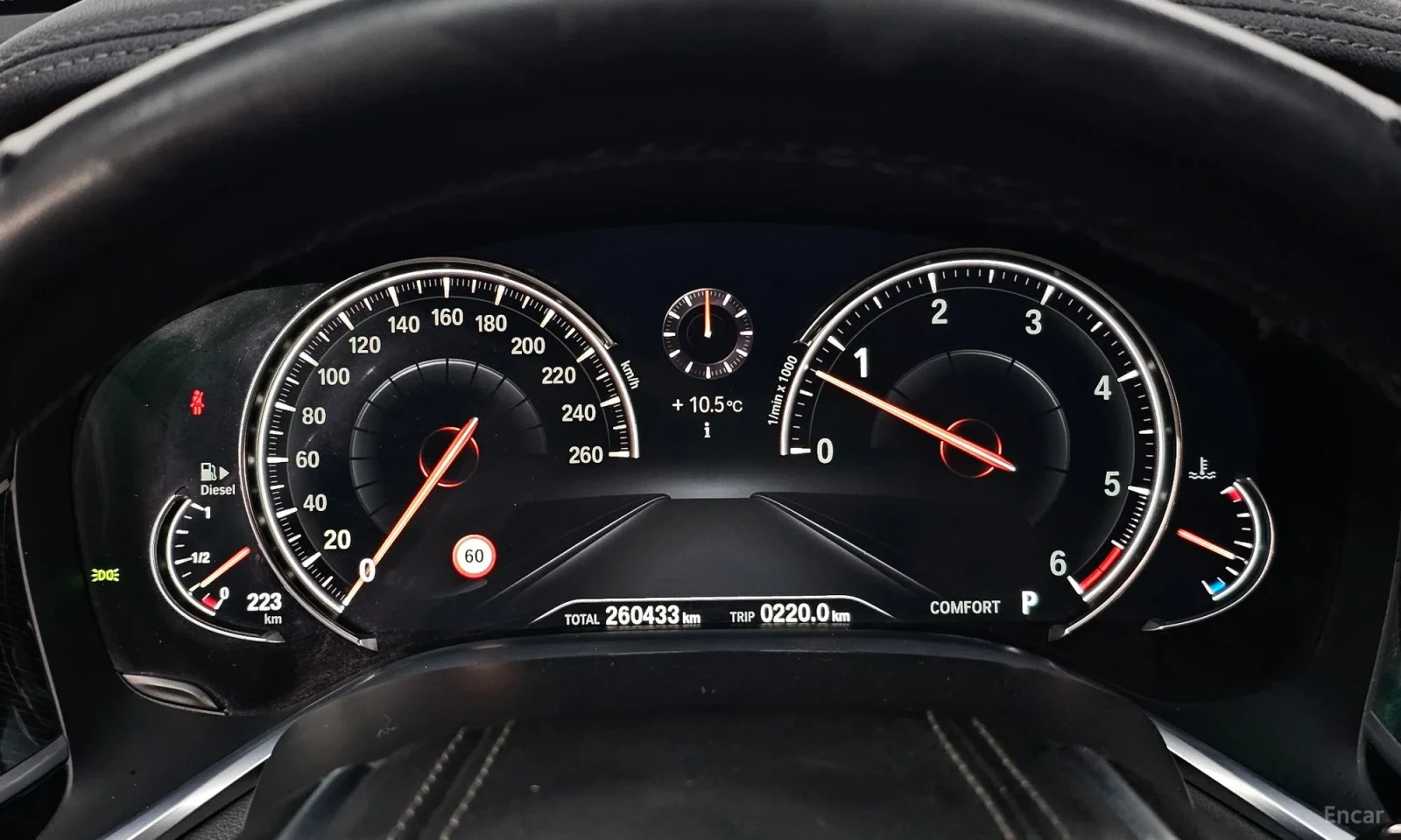 BMW 740 XDRIVE40D / M-PACK / HARMAN / HEADUP / ОБДУХ  , снимка 10 - Автомобили и джипове - 54060407