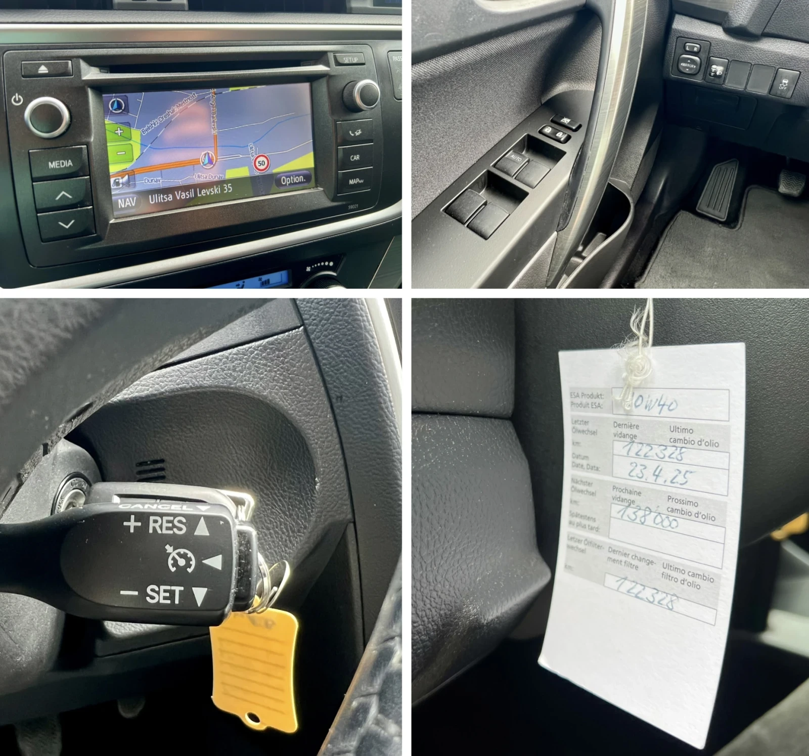 Toyota Auris 1.6i ��������� | Mobile.bg � ����������� 13