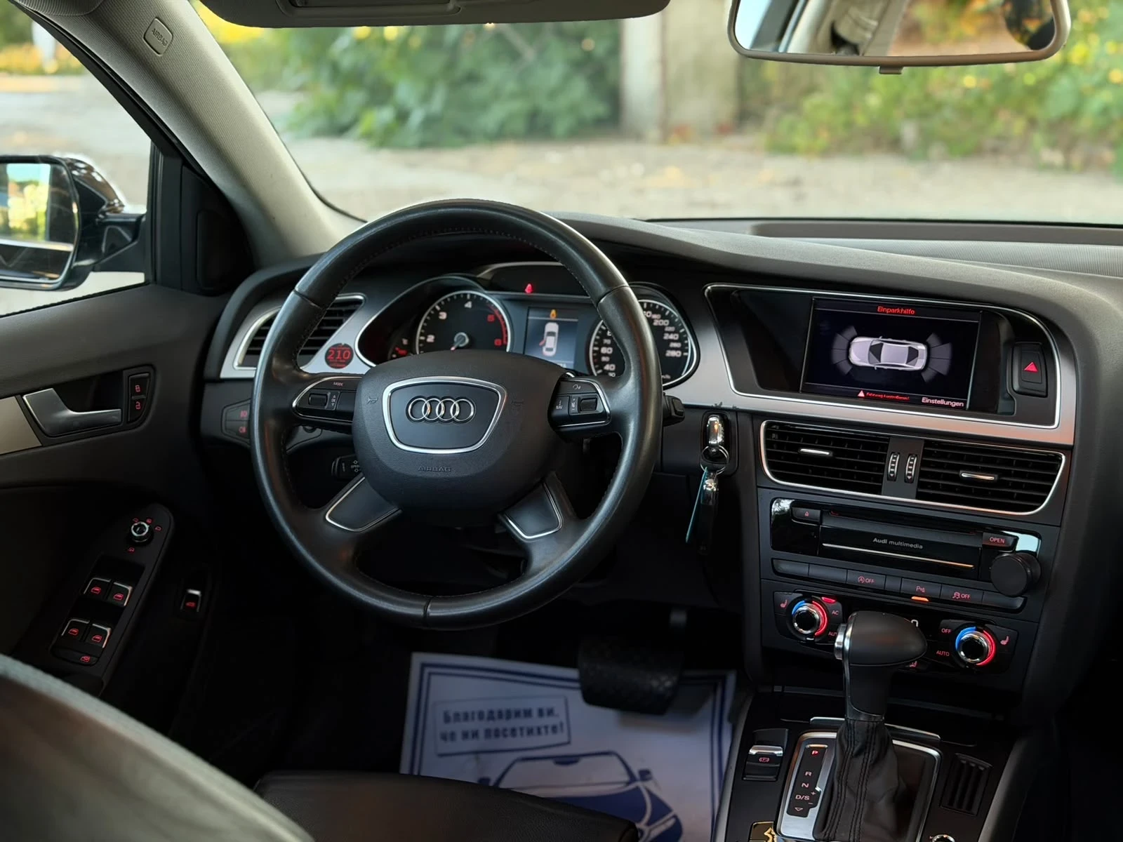 Audi A4 2.0TDI LED XENON NAVI PODGREV ��������� | Mobile.bg � ����������� 7