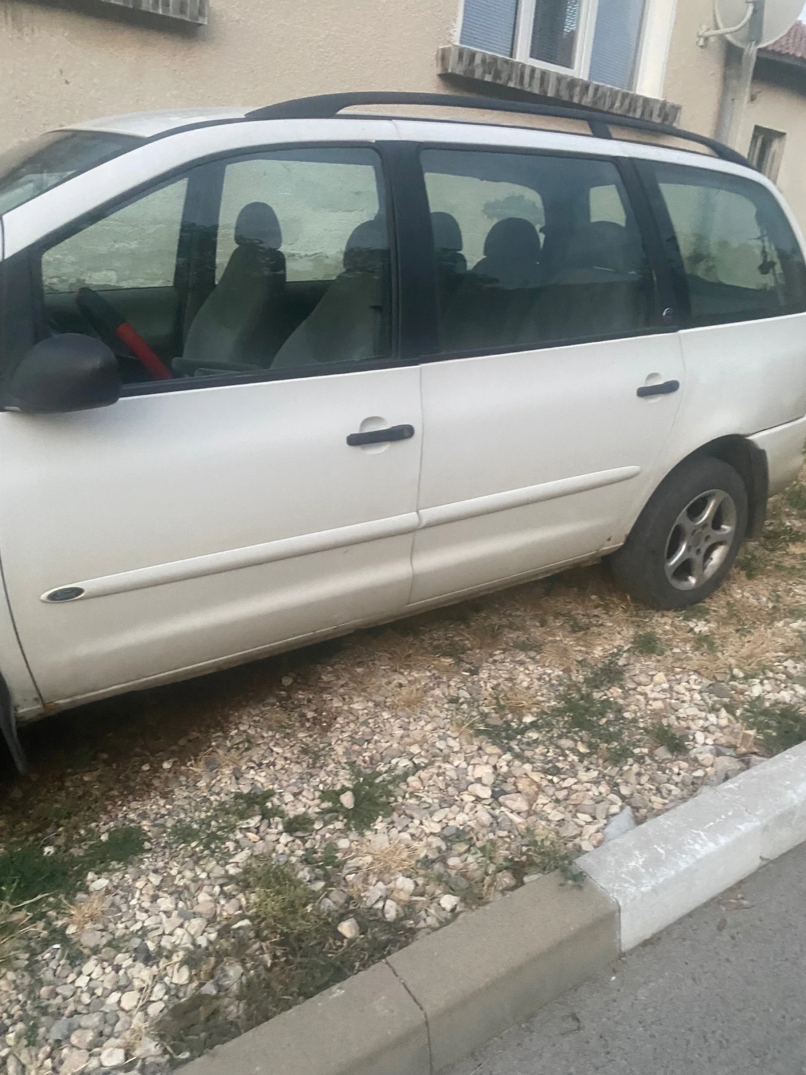 Ford Galaxy