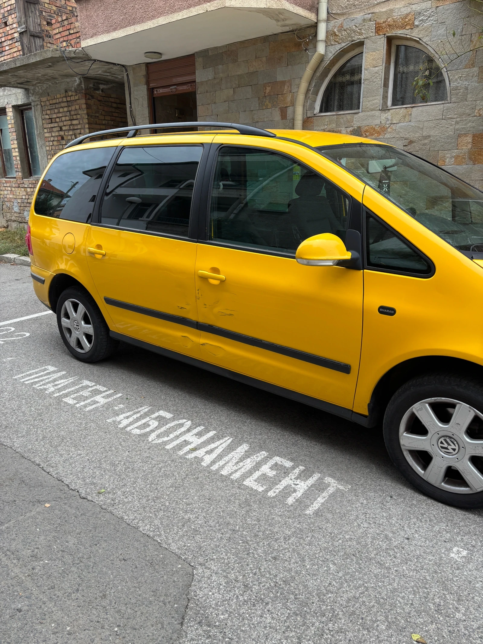 VW Sharan, снимка 2 - Автомобили и джипове - 56247235