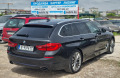 BMW 540 Sport line/ xDrive/ 143 000 km/ един собственик  - изображение 4