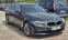 Обява за продажба на BMW 540 Sport line/ xDrive/ 143 000 km/ един собственик  ~66 000 лв. - изображение 2