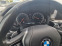 Обява за продажба на BMW 540 Sport line/ xDrive/ 143 000 km/ един собственик  ~66 000 лв. - изображение 11