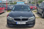 Обява за продажба на BMW 540 Sport line/ xDrive/ 143 000 km/ един собственик  ~66 000 лв. - изображение 1