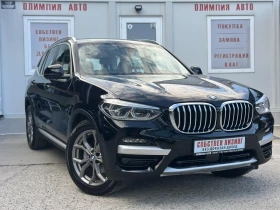 BMW X3 2.0D 190hp , Xdrive , DIGITAL , Head-UP !, снимка 1