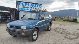 Nissan Terrano 2.4 i, снимка 1