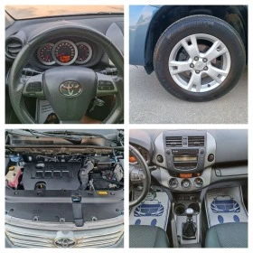 Toyota Rav4 2.0i-158кс-ШВЕЙЦАРИЯ-4Х4-РЪЧКА-6ск-FACELIFT, снимка 17