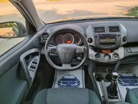 Toyota Rav4 2.0i-158кс-ШВЕЙЦАРИЯ-4Х4-РЪЧКА-6ск-FACELIFT, снимка 15