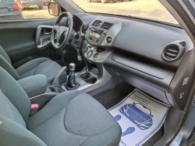 Toyota Rav4 2.0i-158кс-ШВЕЙЦАРИЯ-4Х4-РЪЧКА-6ск-FACELIFT, снимка 12