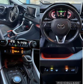 Toyota Rav4 2.5, снимка 8