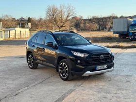 Toyota Rav4 2.5, снимка 1