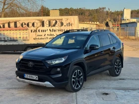 Toyota Rav4 2.5, снимка 3