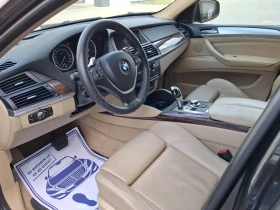 BMW X6 3.5D* x-Drive* (286)* *  * *  | Mobile.bg    15