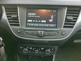 Opel Crossland X Elegance 1.2 бензин (96kW/130 к.с.) AT6 MY23 - 36900 лв. / 18866.67 € - 40423986 14