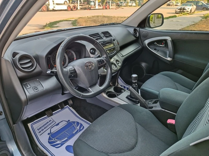 Toyota Rav4 2.0i-158кс-ШВЕЙЦАРИЯ-4Х4-РЪЧКА-6ск-FACELIFT, снимка 9 - Автомобили и джипове - 46616618