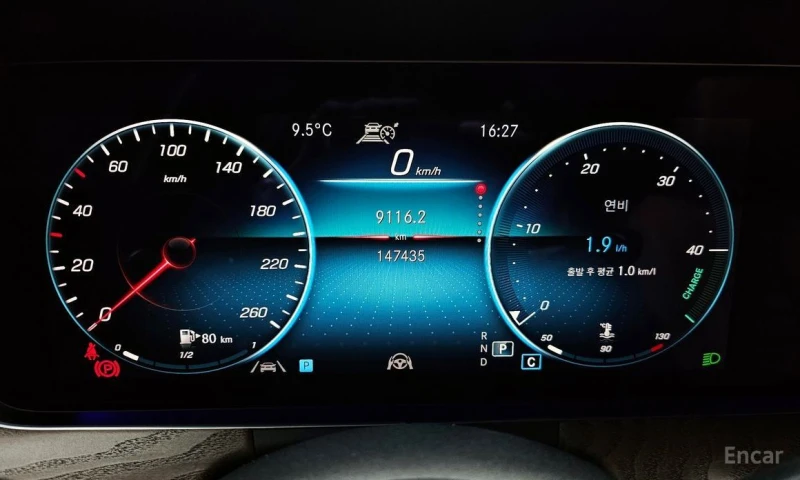 Mercedes-Benz G 250, снимка 8 - Автомобили и джипове - 52914158