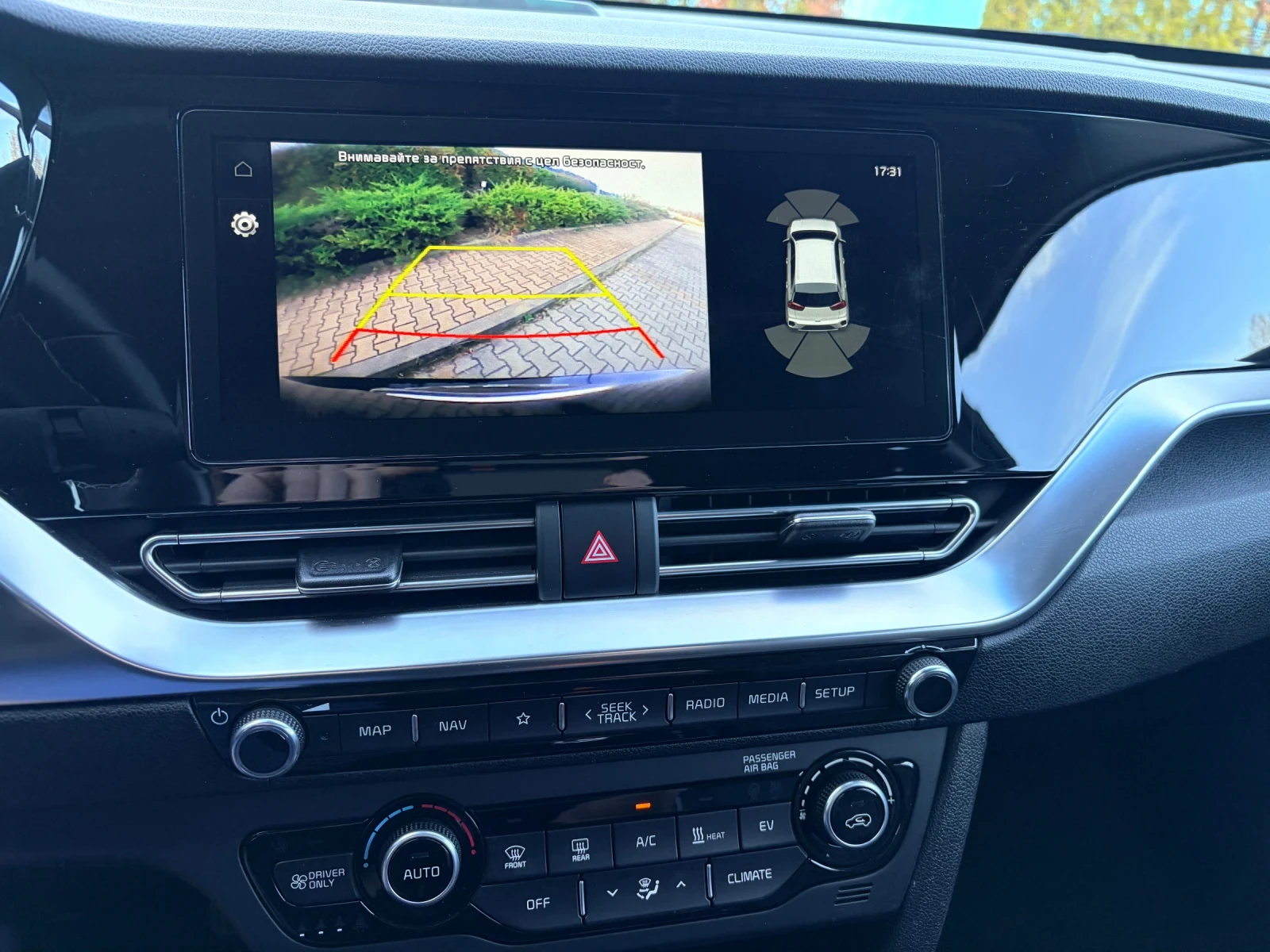 Kia Niro FACELIFT!!!64kw 204kc TERMOPOMPA FUL!!!, снимка 9 - Автомобили и джипове - 54199025