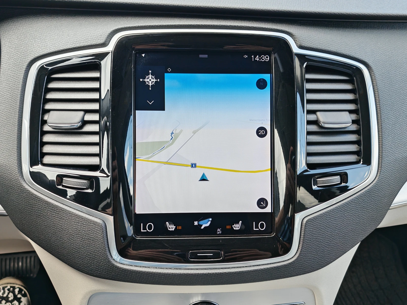 Volvo Xc90 D5/4x4/7места/Подгрев/VIRTUAL COCKPIT/ЕЛ.БАГАЖНИК/, снимка 16 - Автомобили и джипове - 54830497