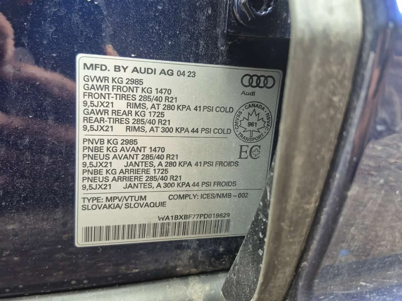 Audi Q7 * 2 КЛЮЧА * ПАНОРАМА * CARFAX * АВТОКРЕДИТ * , снимка 16 - Автомобили и джипове - 54939611