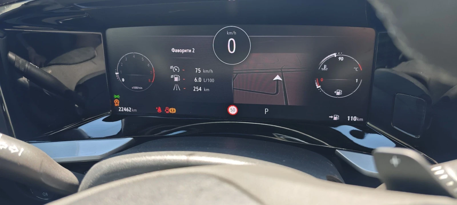 Opel Mokka Automatic Benzin 08/2024 Гаранция , снимка 14 - Автомобили и джипове - 55057331