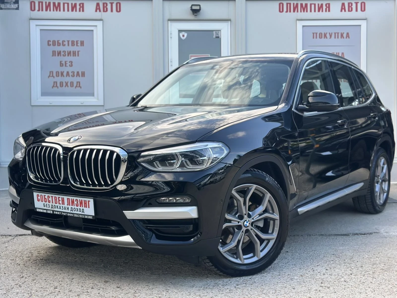 BMW X3 2.0D 190hp , Xdrive , DIGITAL , Head-UP !, снимка 3 - Автомобили и джипове - 55807260