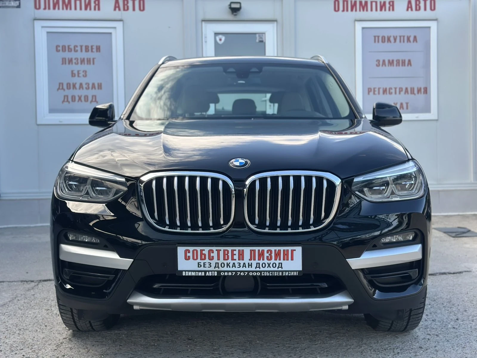 BMW X3 2.0D 190hp , Xdrive , DIGITAL , Head-UP !, снимка 2 - Автомобили и джипове - 55807260