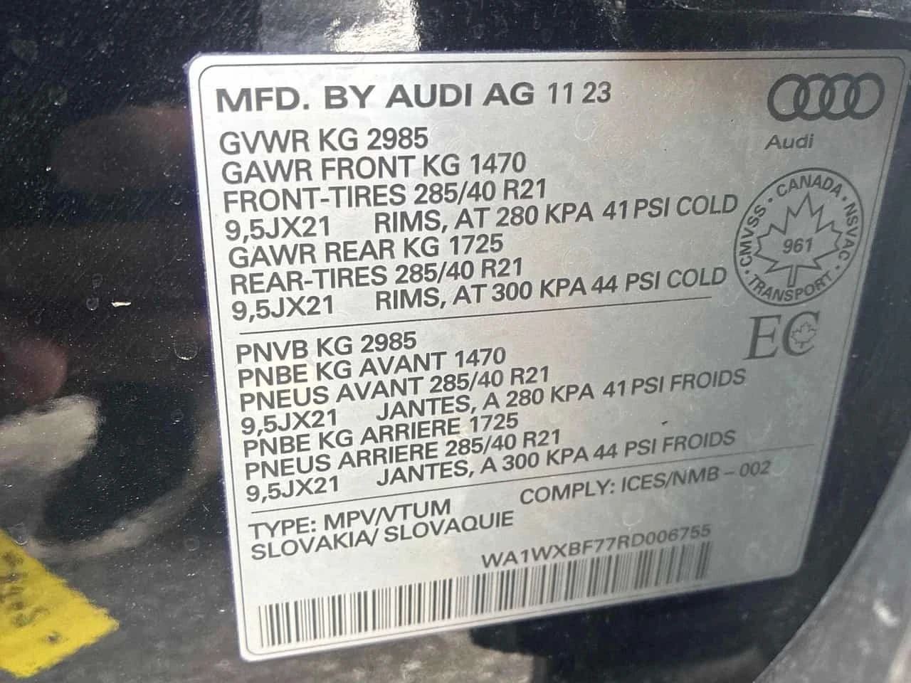 Audi Q7 TECHNIK * ГЛАВНО ПРЕДСТАВИТЕЛСТВО НА AUDI* , снимка 15 - Автомобили и джипове - 56186486