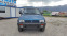Обява за продажба на Nissan Terrano 2.4 i ~8 500 лв. - изображение 4