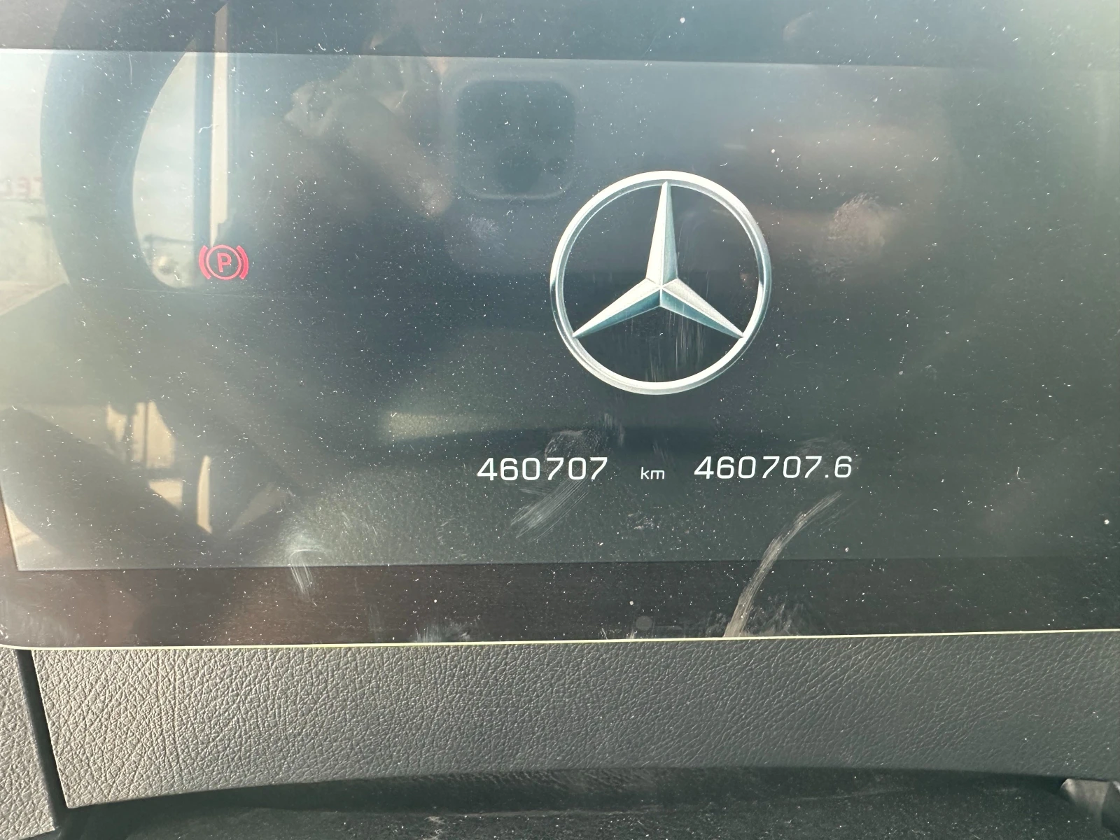 Mercedes-Benz Actros 1945 | Mobile.bg   14