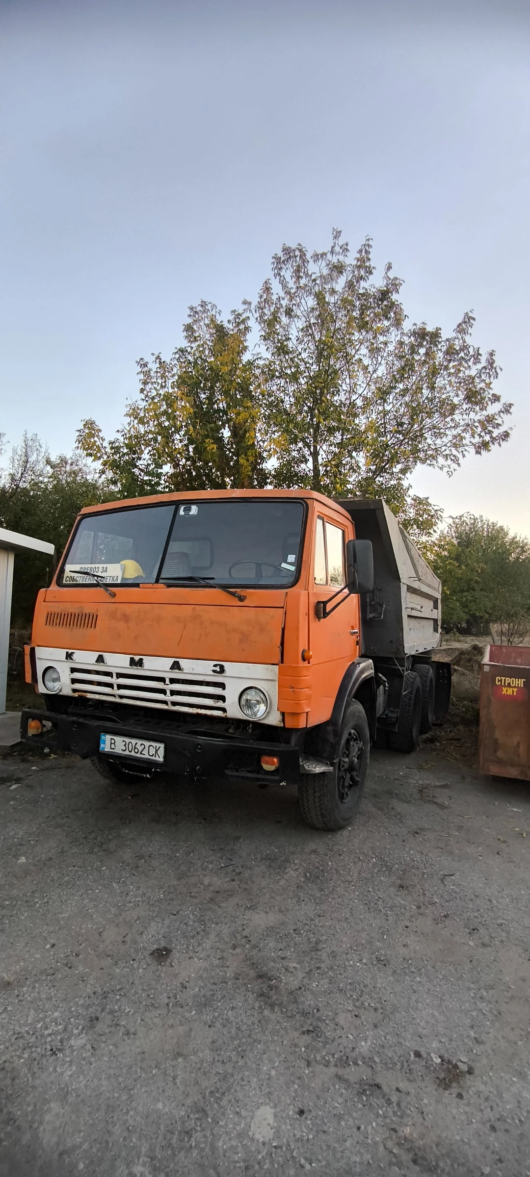 Kamaz 55111