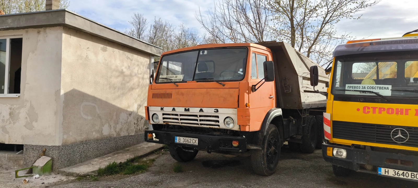 Kamaz 55111, снимка 7 - Камиони - 53967328