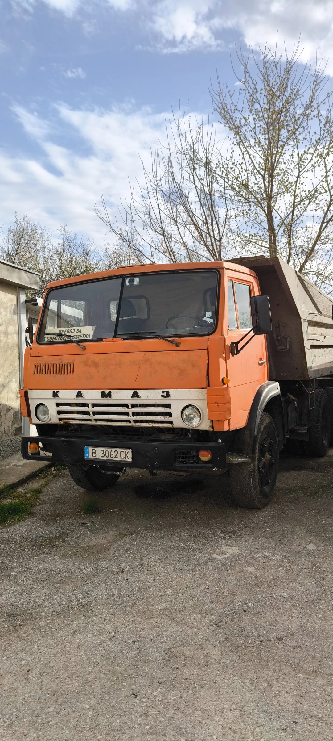 Kamaz 55111, снимка 8 - Камиони - 53967328