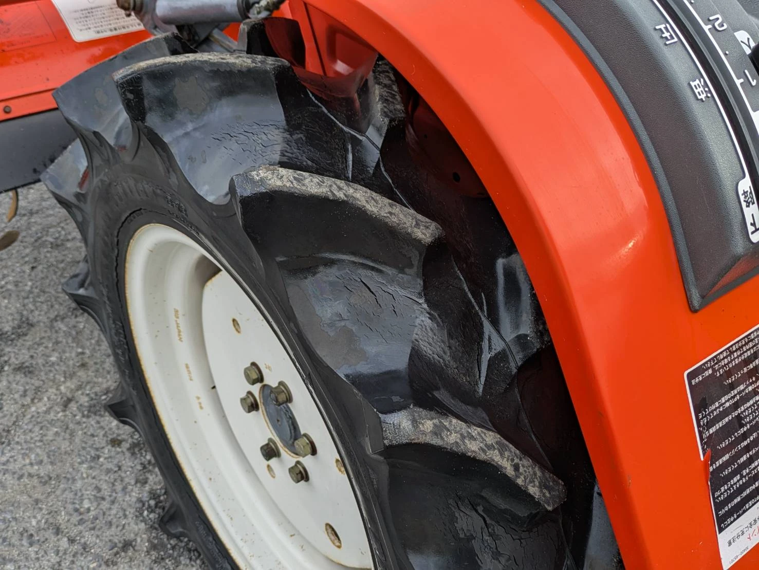 Трактор Kubota ASTE15, снимка 5 - Селскостопанска техника - 55987057