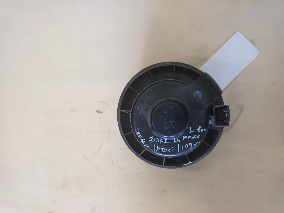 ���������� ����� ���� � ���� 1.6���� | Mobile.bg � ����������� 1