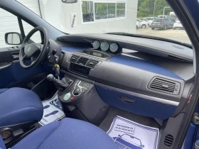 Fiat Ulysse 2.0jtd * 140000km* * 7 mesta* UNIKAT* , снимка 16