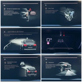 Peugeot 3008 * GT-PACK * 1.5 HDI & EAT8, снимка 11