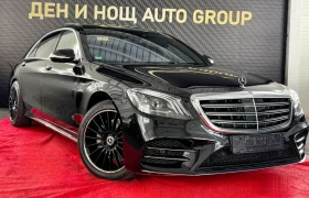 Mercedes-Benz S 400 Mercedes S400d LongAMGChauffeurBURMESTER360PANORAM, снимка 3