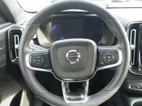 Volvo C40 Ultimate Twin Pure Electric AWD, снимка 10