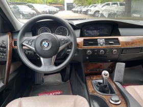 BMW 525 xi Touring N52B25, снимка 9 - Автомобили и джипове - 45353730