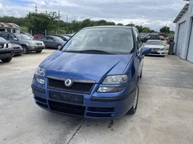 Fiat Ulysse 2.0jtd * 140000km* * 7 mesta* UNIKAT* , снимка 1