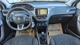 Peugeot 2008 1.6HDI 93к.с. - [12] 