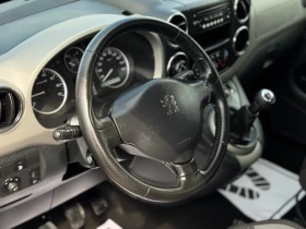 Peugeot Partner 1.6 HDI TEPPE OUTDOOR ALLURE - 10999 лв. - 61685497 10