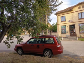 Обява за продажба на Subaru Forester 2.0 Turbo S ~2 499 EUR - изображение 10