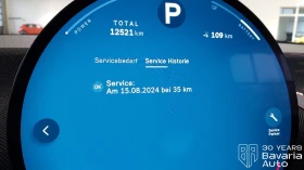 Mini Cooper SE Automatic John Cooper Works Trim - 79000 лв. / 40392.06 € - 29625919 12