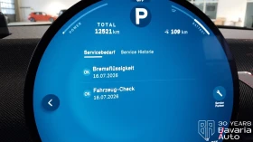 Mini Cooper SE Automatic John Cooper Works Trim - 79000 лв. / 40392.06 € - 29625919 11